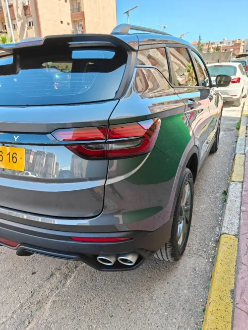 Geely Coolray 2026 Super max