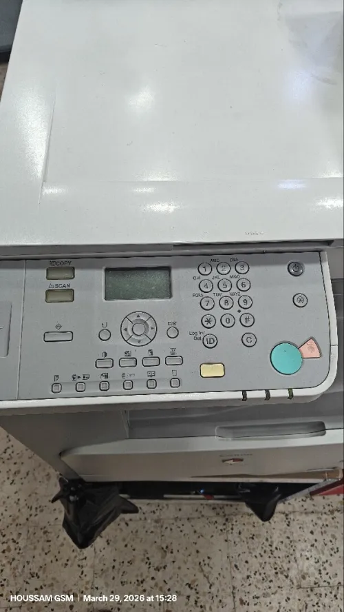 Canon image runner 2420