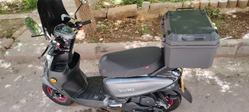 Vms Cuxi2 2025