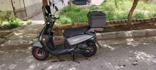 Vms Cuxi2 2025