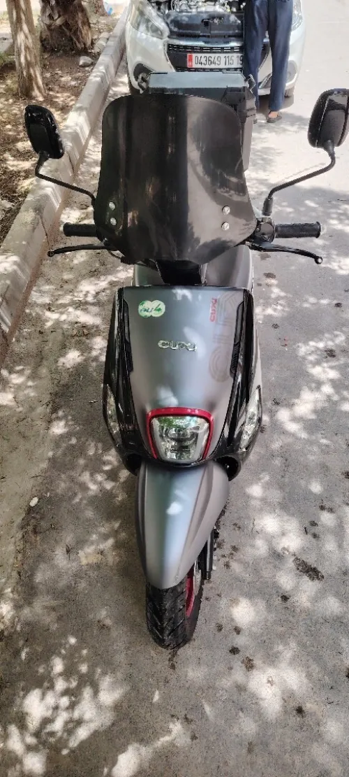 Vms Cuxi2 2025