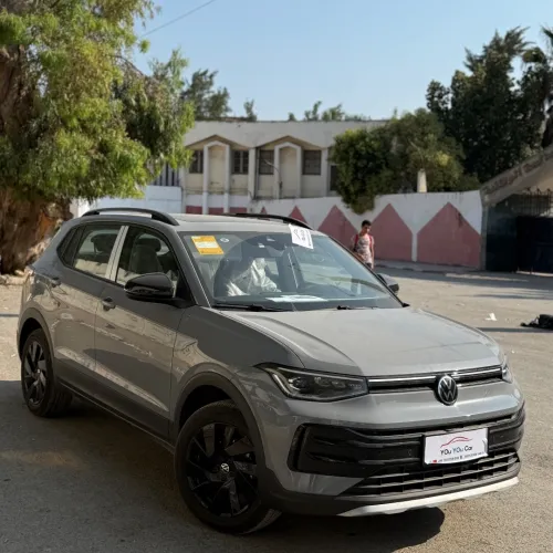 Volkswagen Tahru 2026 Xr siege+malle electrique