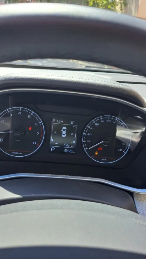 Geely Coolray 2025 Super Max 