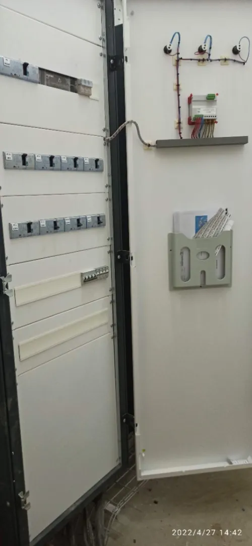 ELECTRICITE INDUSTRIELLE CABLAGE