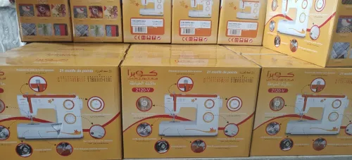 Électroménager Dino Machines à  coudre