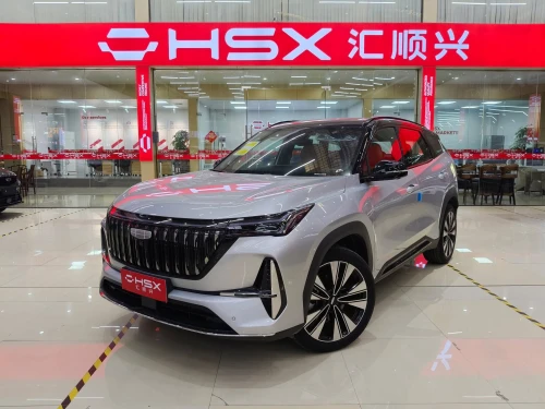 Geely Starray 2026 Full option