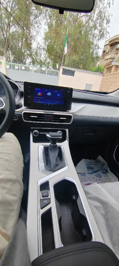 Geely Coolray 2025 Supermax boîte auto