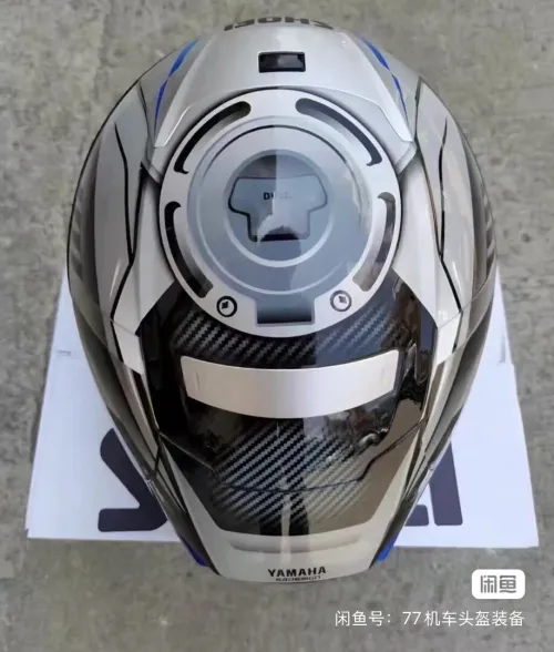 CASQUE MOTO YAMAHA XL