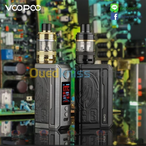 DRAG 3 TPP X VOOPOO
