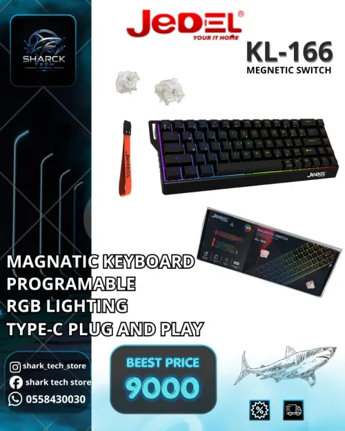 Clavier jedel kl 166  megnatic switch
