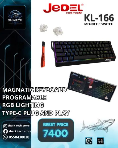 Clavier jedel kl 166  megnatic switch