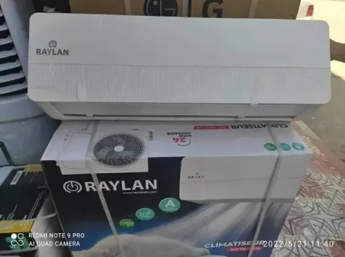Climatiseur RAYLAN Inverter Tropical تبريد قوي واقتصاد في استهلاك الكهرباء