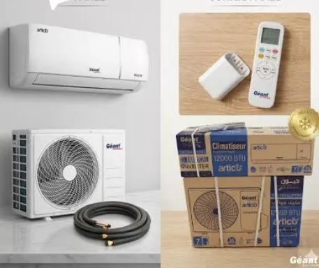 تخفيضات صيف 2026 عروض المكيفات Géant لا تُفوّت  9000.12000.18000 BTU Inverter Tropica
