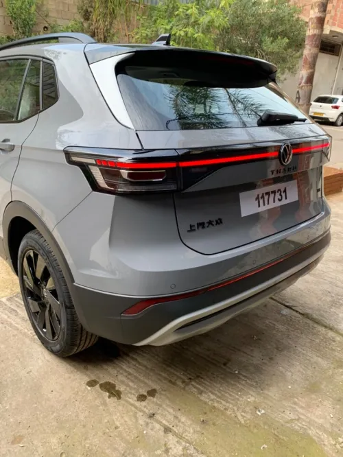 Volkswagen Tahru 2026 