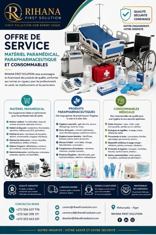 MATÉRIEL PARAMÉDICAL, PARAPHARMACEUTIQUE & CONSOMMABLES MÉDICAUX