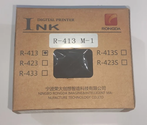 Encre risographe Rongda VR 231