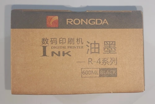 Encre risographe Rongda VR 231