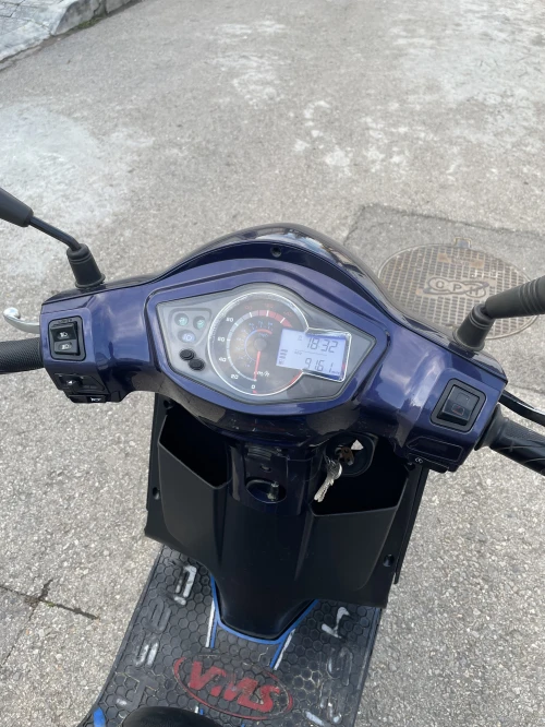 vms flash twister 2022