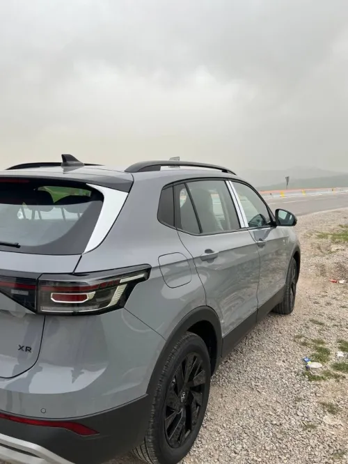 Volkswagen Tahru 2026 Ruixiang
