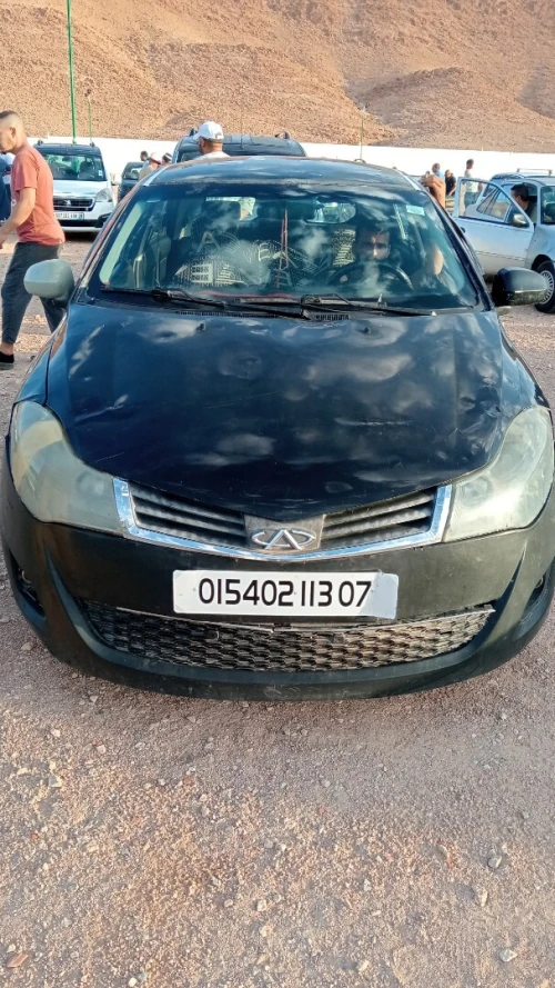 Chery Fulwin 2013 Fulwin