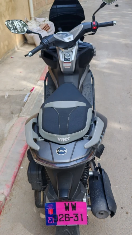 Vmax 200 Vms 2026