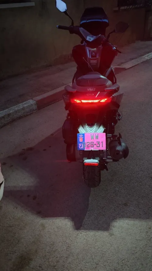 Vmax 200 Vms 2026