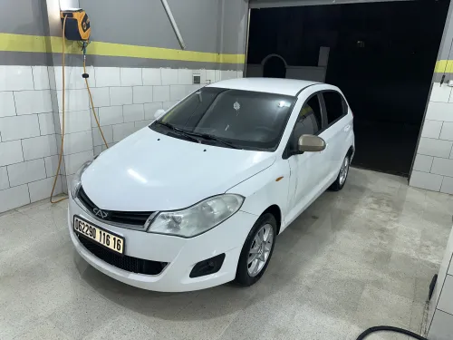 Chery Fulwin 2016 A13A