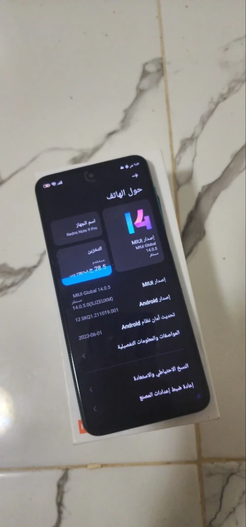 العنوان: Redmi Note 9 Pro 128GB / 6+2 RAM - حالة ممتازة جداً ونظيف M2003J6B2G