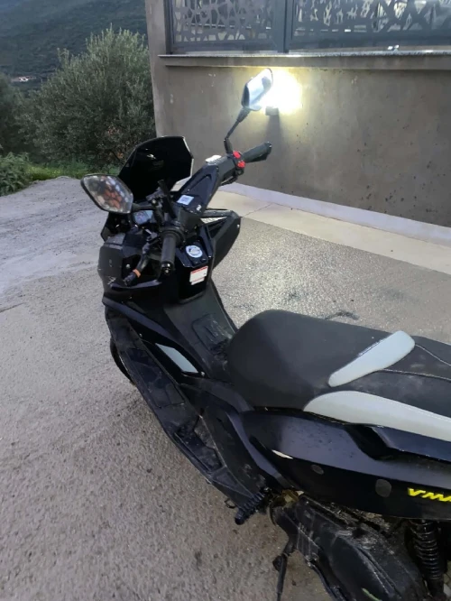 Vms V Max 2025