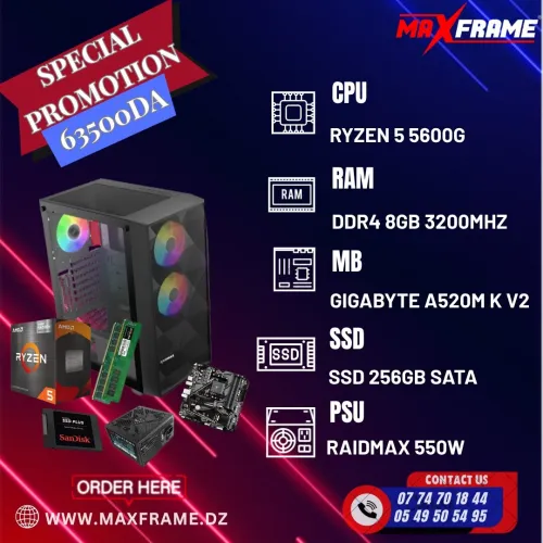 PROMOTION PC : A56G 