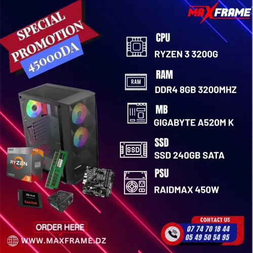 PROMOTION PC: A32G 