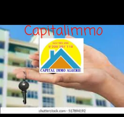 Vente Villa Alger Dely brahim