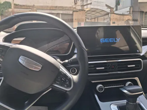 Geely Coolray 2025 Super Max 