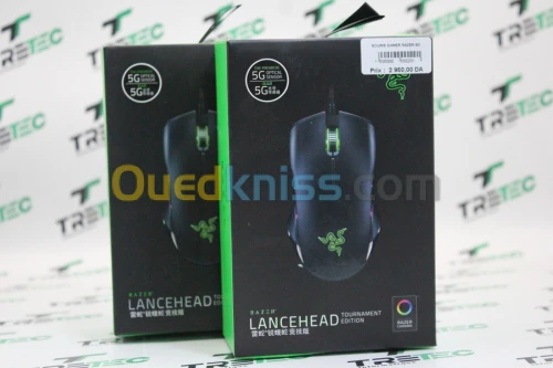 SOURIS GAMER RAZER LANCERHEAD 5G