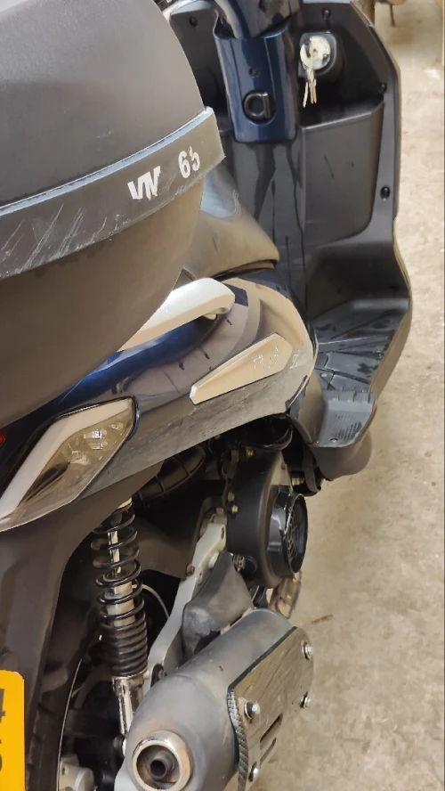 Vms Flash twister 2024