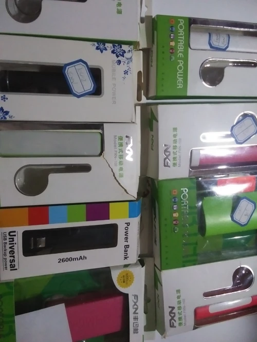 POWER BANK