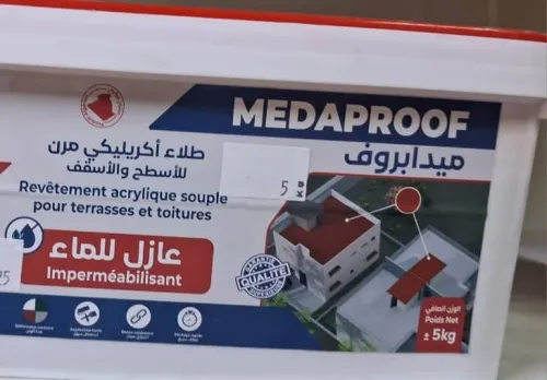 MEDAPROOF 