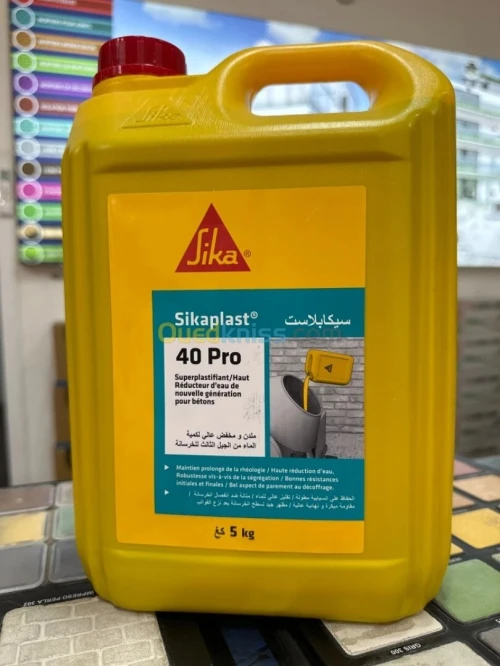 Sika Plast BV 40 Pro 