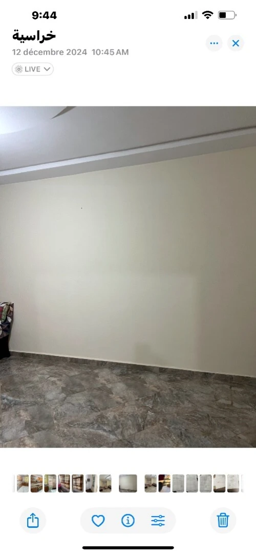 Vente Appartement F4 Alger Khraissia