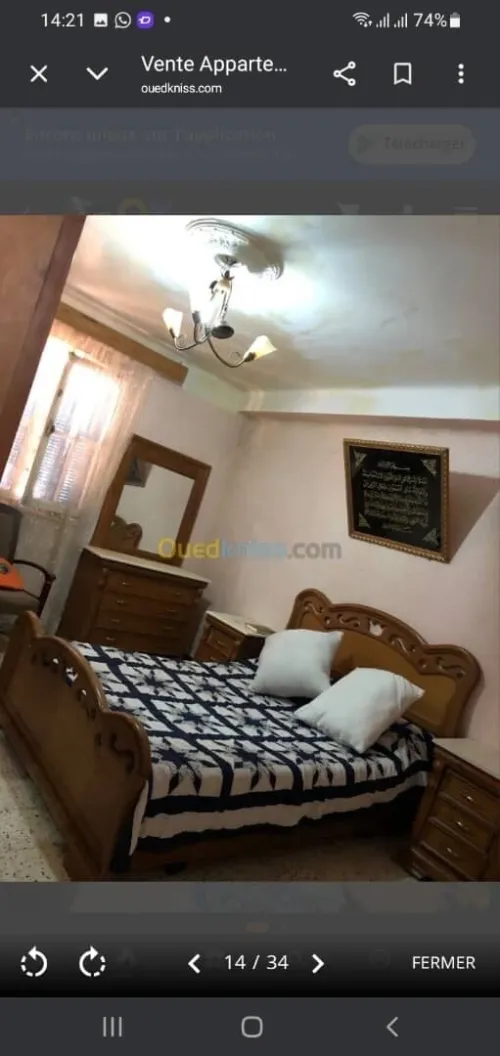 Vente Appartement F2 Alger Saoula