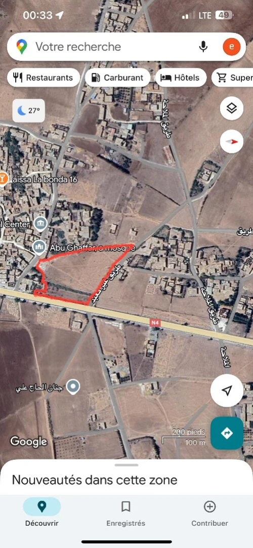Vente Terrain Relizane El hamadna