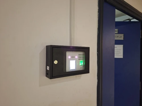 Installation des pointeuses avec solution centralisée 