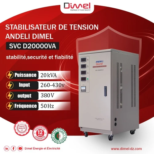 STABILISATEUR 20 000 VA سطابيليزاتور أندلي ديمال