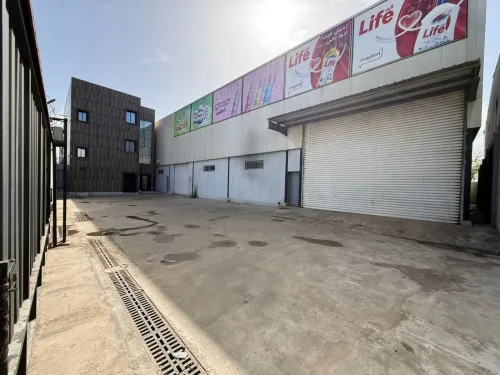 Location Hangar - Usine Alger Oued smar