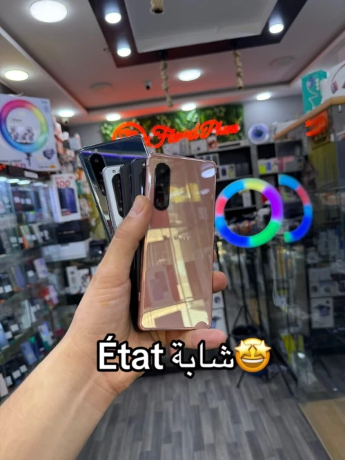 Sony Xperia 5iii (Mark3) 5G