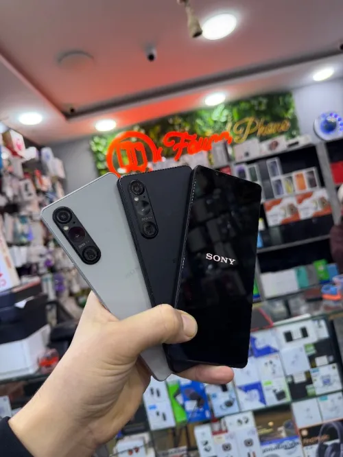 Sony Xperia 1v 5G Trace Exposition