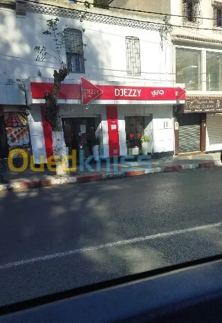 Vente Villa Alger Bir mourad rais