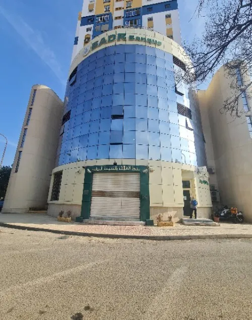 Vente Terrain Alger El achour