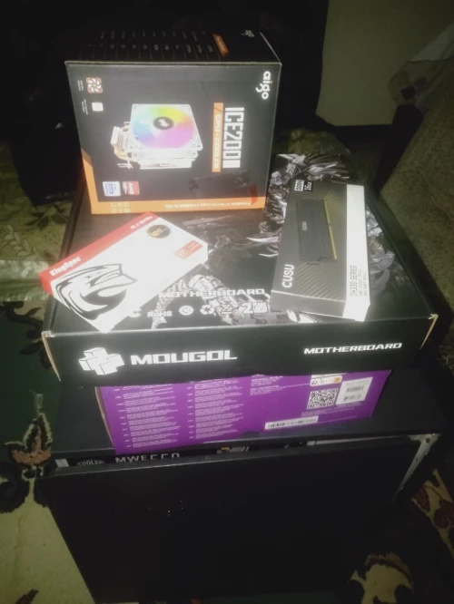 server gaming xeon