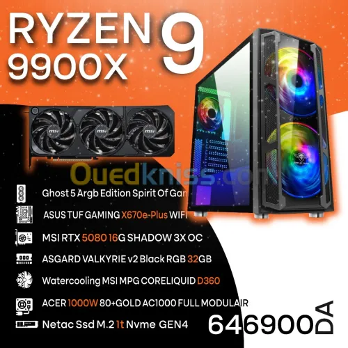 AMD Ryzen 9 9900X/ X670e / RTX 5080 16G / 32gb 6400hz / M.2 1t Nvm / 1000W gold